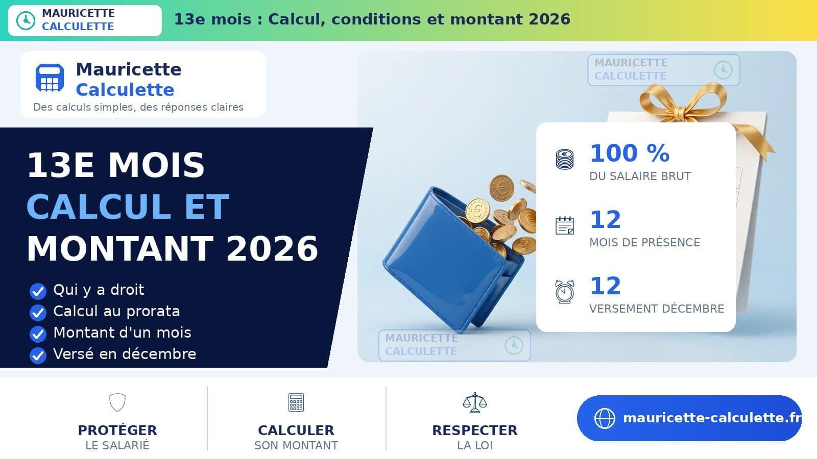 Illustration du guide : 13e mois : calcul, conditions et montant en 2026