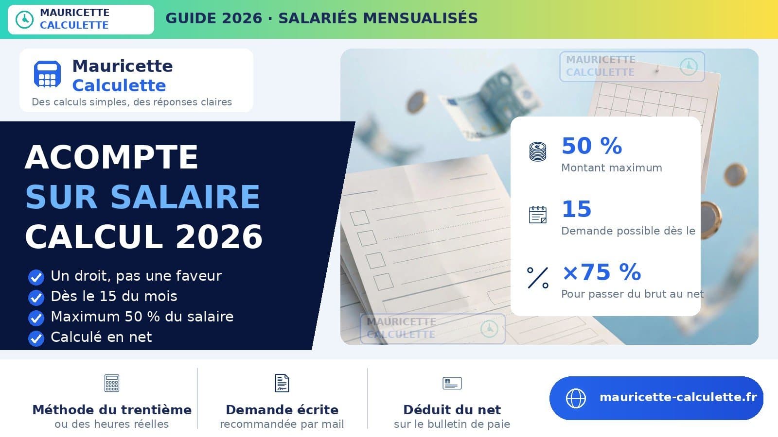 Illustration du guide : Acompte sur salaire 2026 : calcul du montant et demande