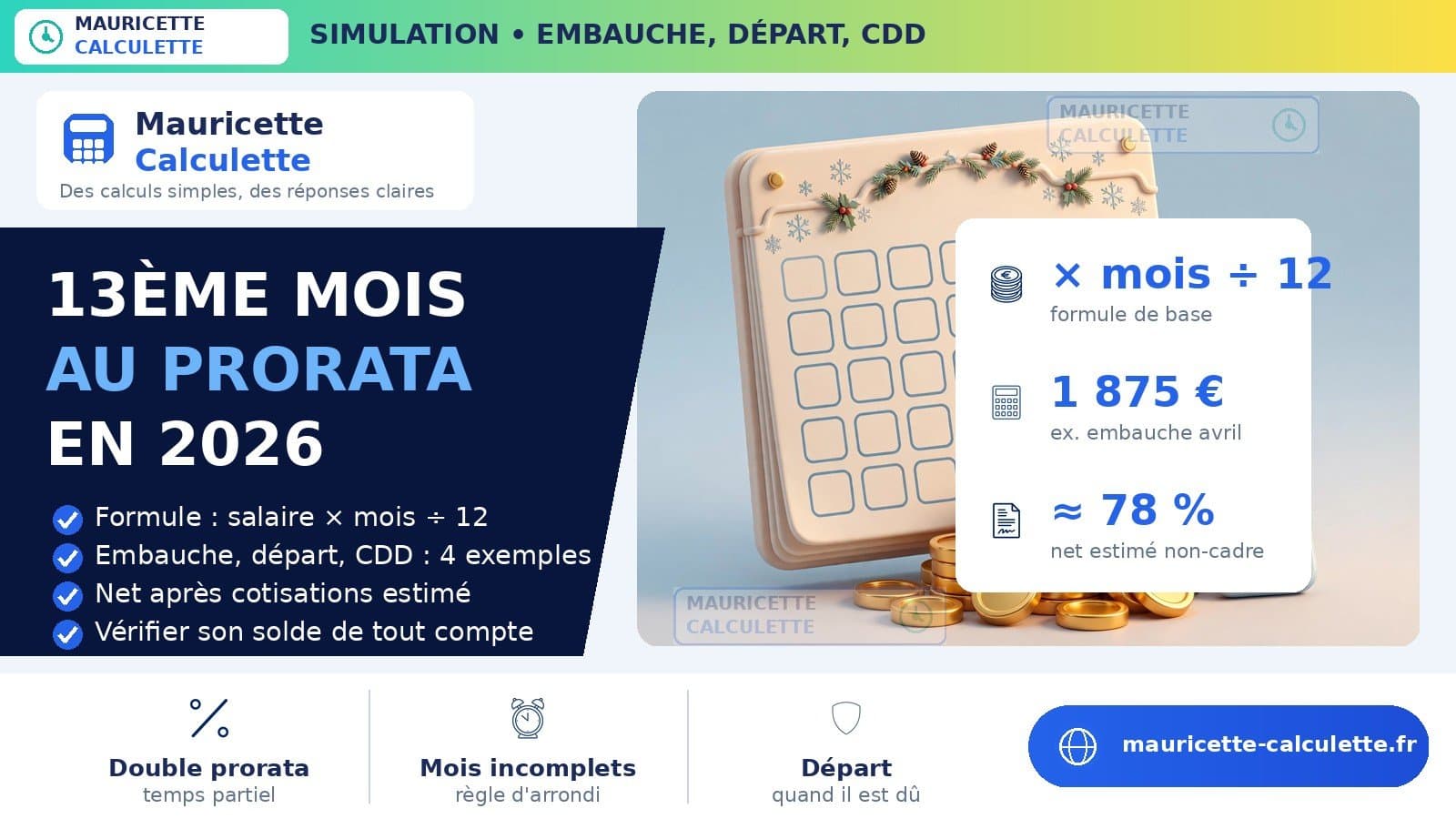 Illustration du guide : 13ème mois au prorata 2026 : simulation, embauche et départ